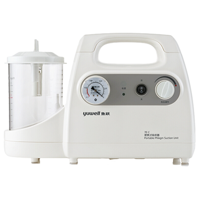 Aspirador de Secreciones - Distrimedh